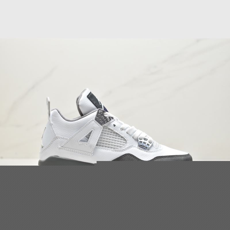 Nike Jordan